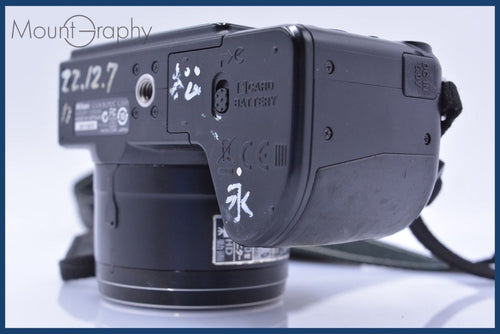 Compact Digital Camera Nikon Coolpix L110 15X #Mj9334