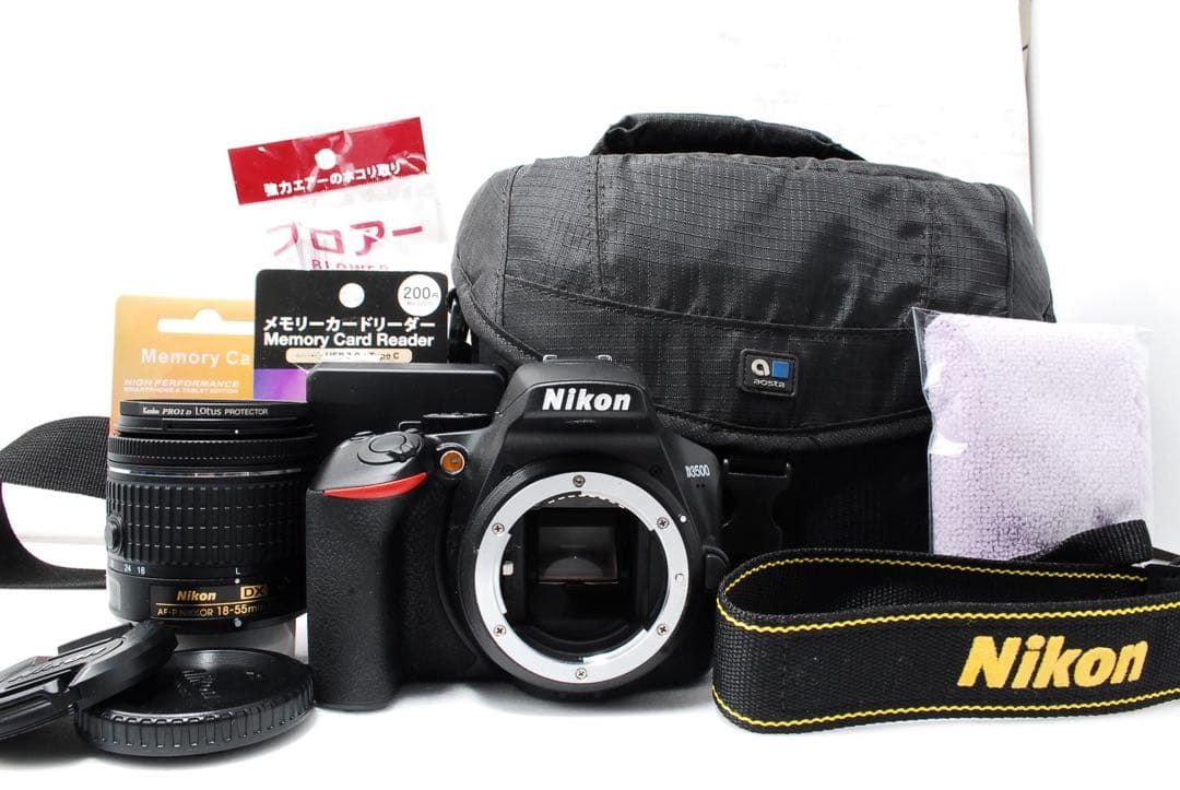 Nikon Digital Slrs D3500 Af-P