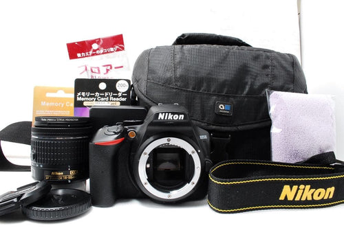 Nikon Digital Slrs D3500 Af-P