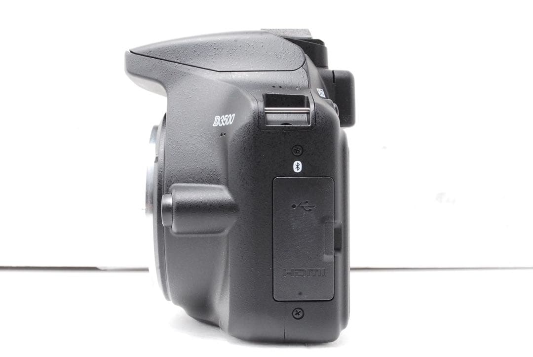 Nikon Digital Slrs D3500 Af-P