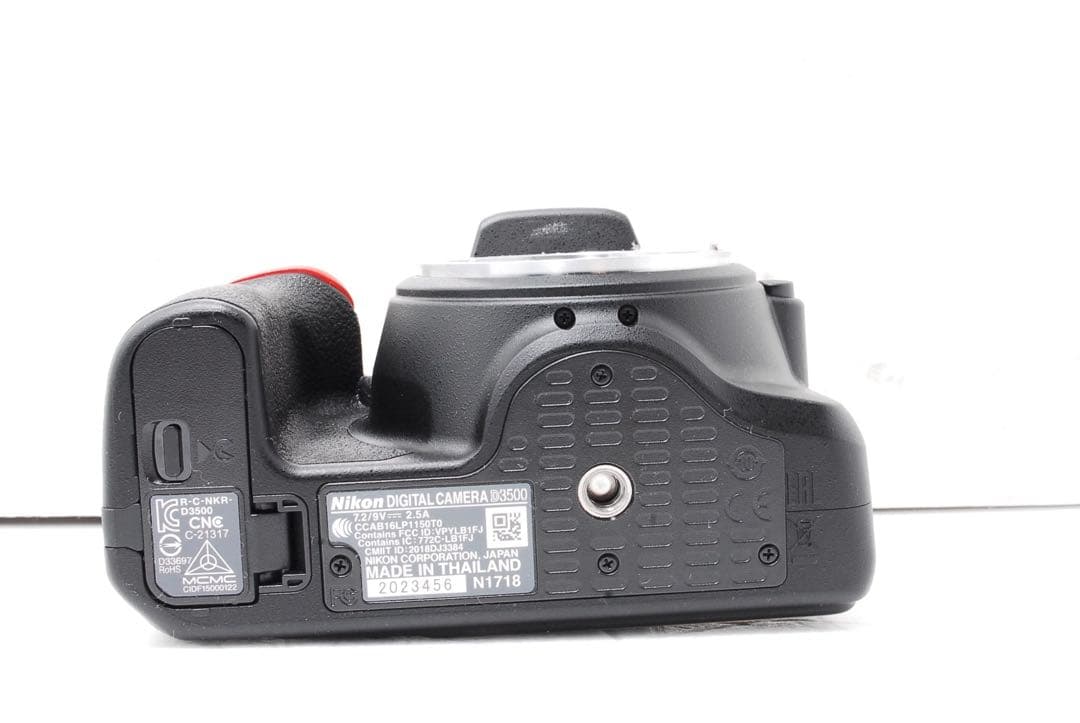 Nikon Digital Slrs D3500 Af-P
