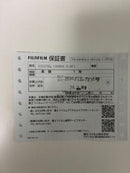 Fujifilm Others X Half Black Noir
