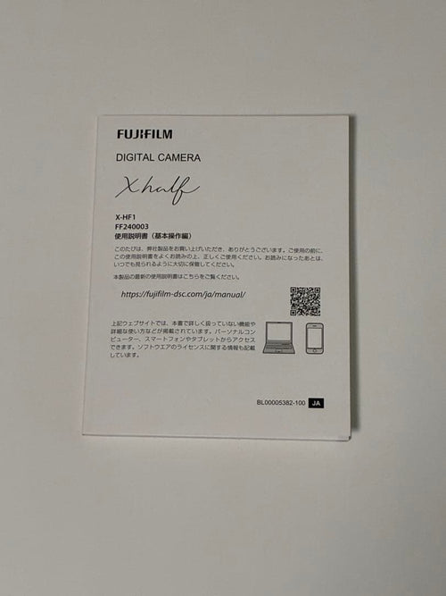 Fujifilm Others X Half Black Noir