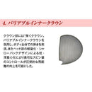 Works Golf Driver 47 2 Ust Attas 9.5 10.5