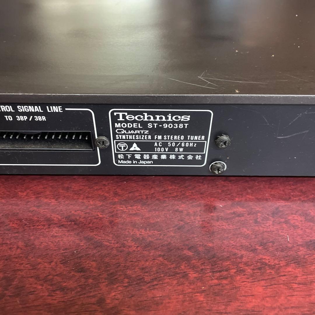 Others Technicsquartzsynthesizer Fmtuner