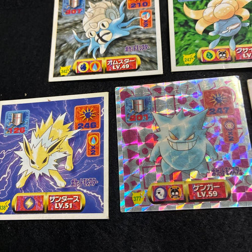 Stickers