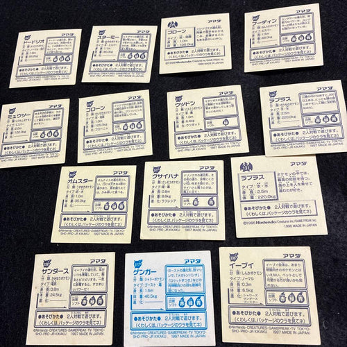 Stickers