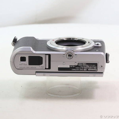 Panasonic Mirrorless Interchangeable Lips Lumix Dmc-Gx7Mk2L-S Dg 297