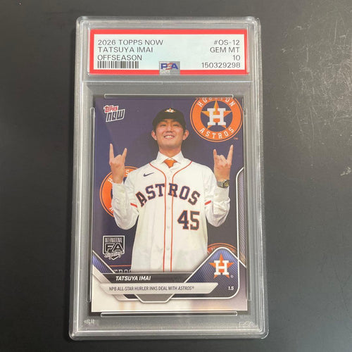 Topps Mlb Psa10 Now