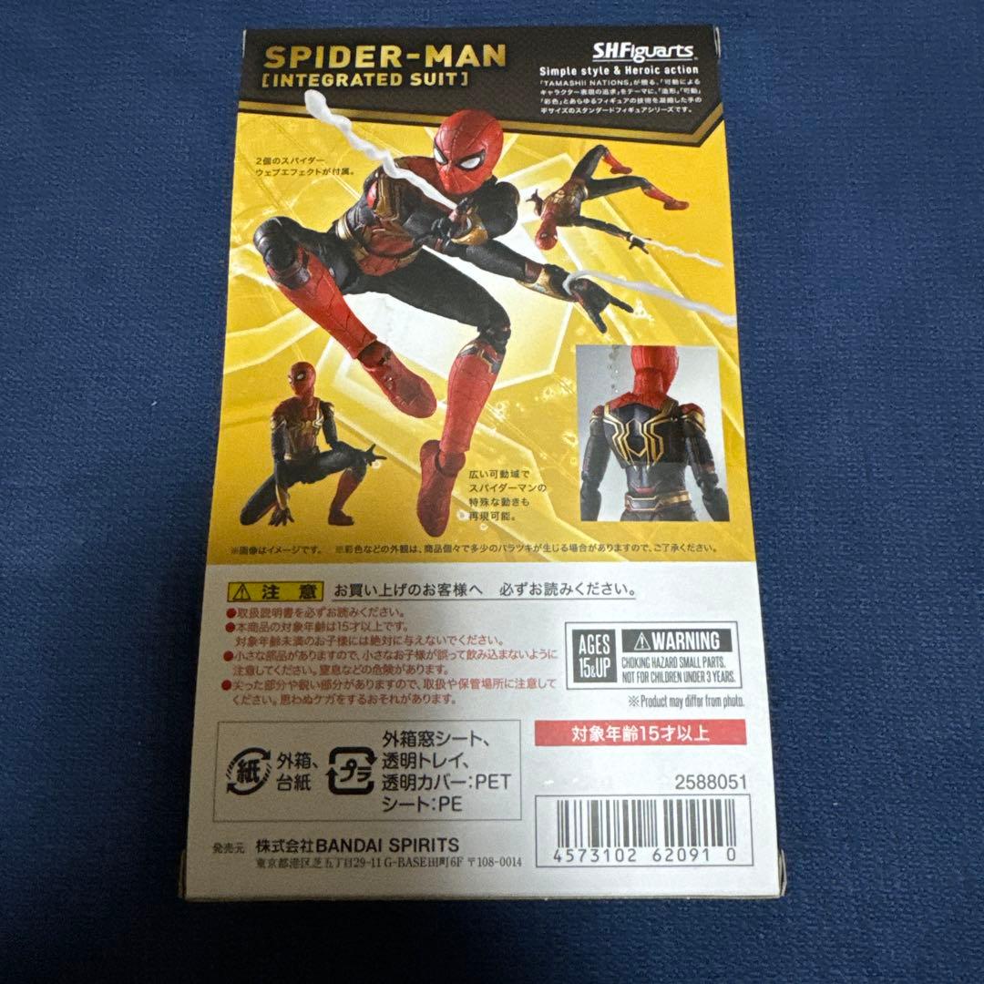 S.H.Figuarts American Comics