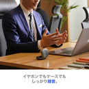Ic Recorder Voice Zenchord 1 Ai Notta Bluetooth Zenchord1G