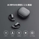 Ic Recorder Voice Zenchord 1 Ai Notta Bluetooth Zenchord1G