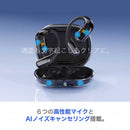 Ic Recorder Voice Zenchord 1 Ai Notta Bluetooth Zenchord1G