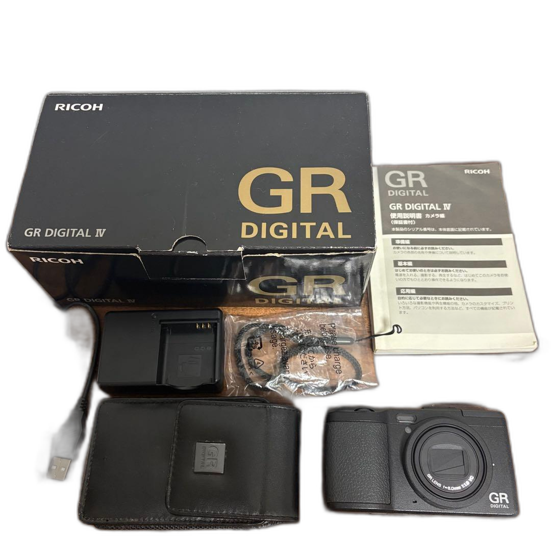Ricoh Compact Digital Camera Gr Ccd