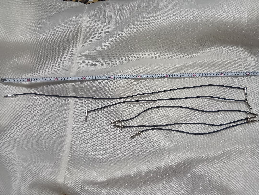 Patch Cables Free The Tone 5 Cu-416