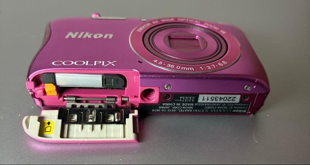 Compact Digital Cameras Nikon Coolpix S3700
