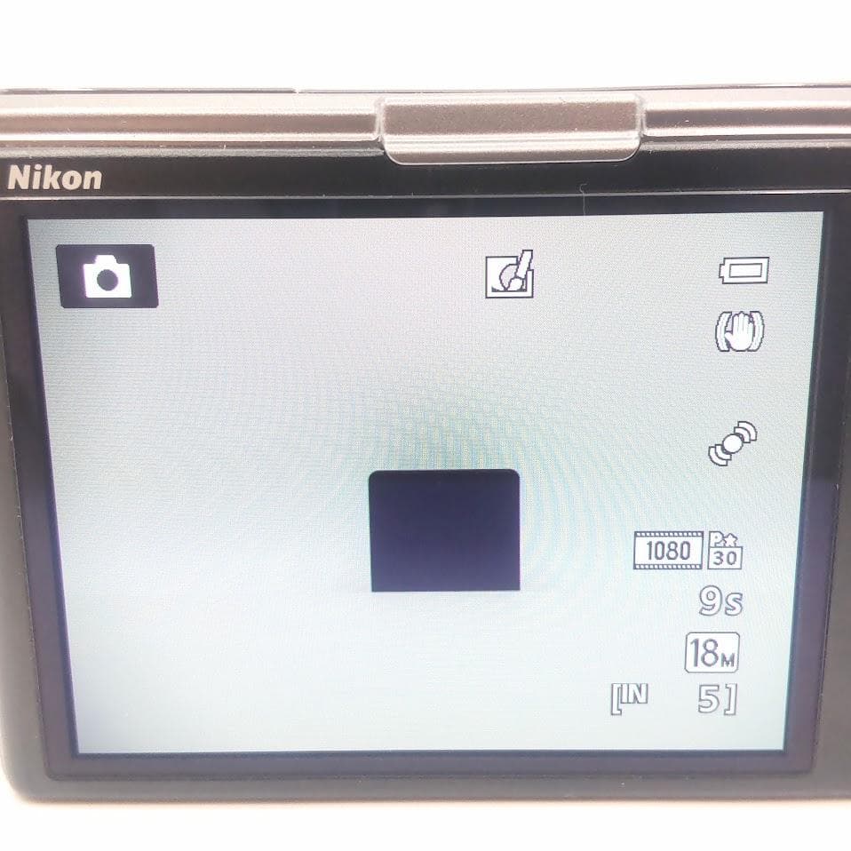 Nikon Digital Slr Coolpix S9500