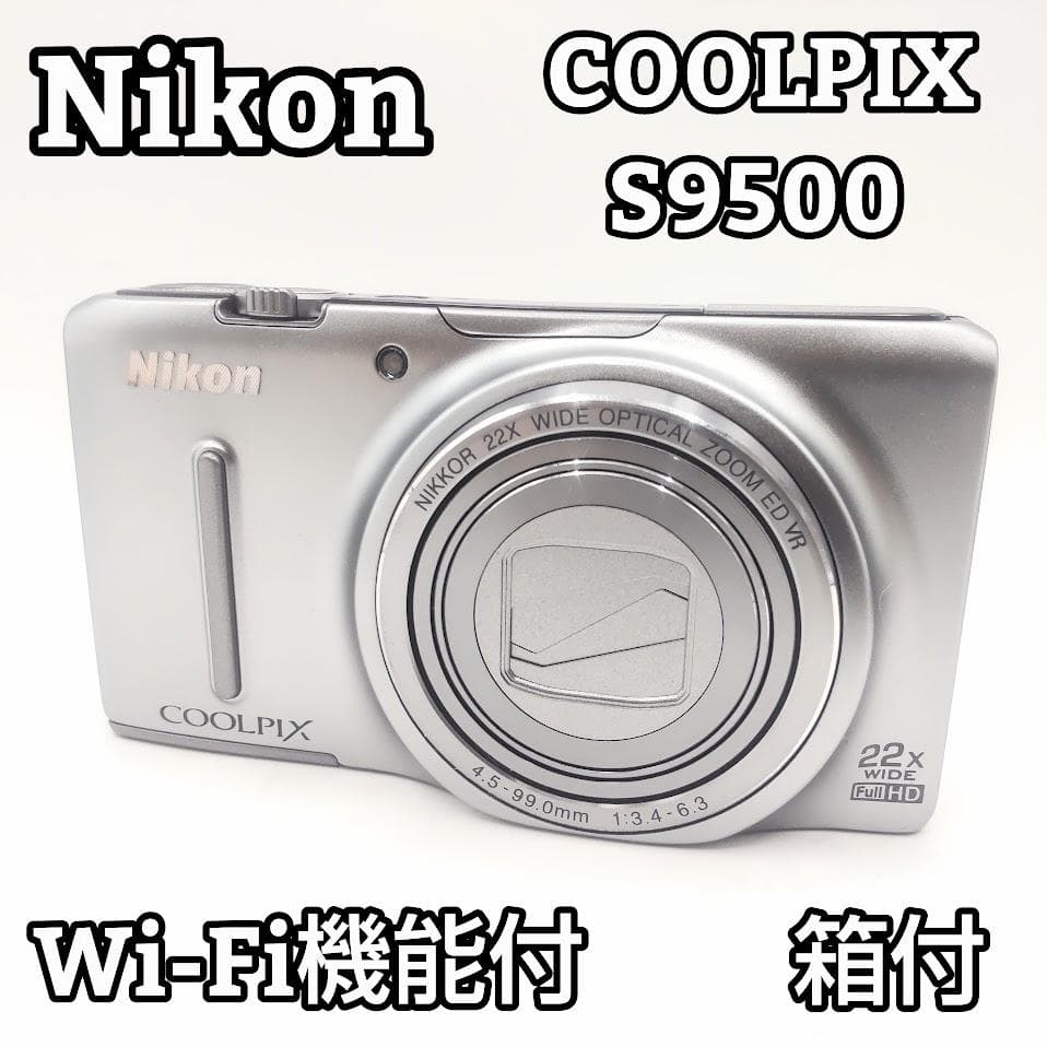 Nikon Digital Slr Coolpix S9500