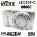 Nikon Digital Slr Coolpix S9500