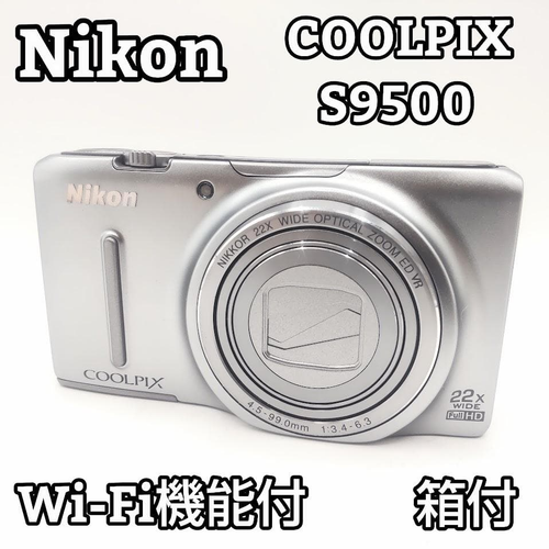 Nikon Digital Slr Coolpix S9500