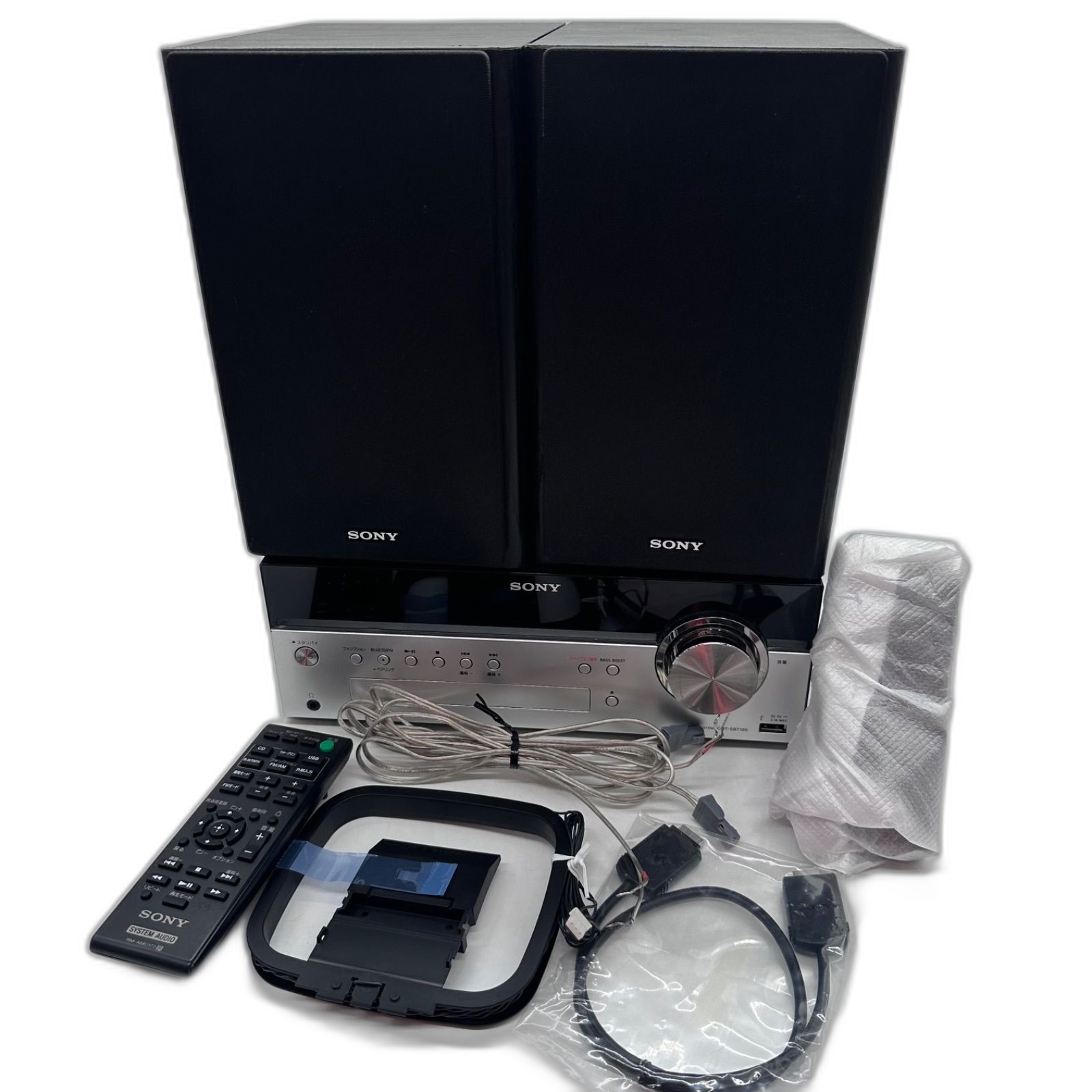 Sony Mini -Component Hcd-Sbt100 Bluetooth