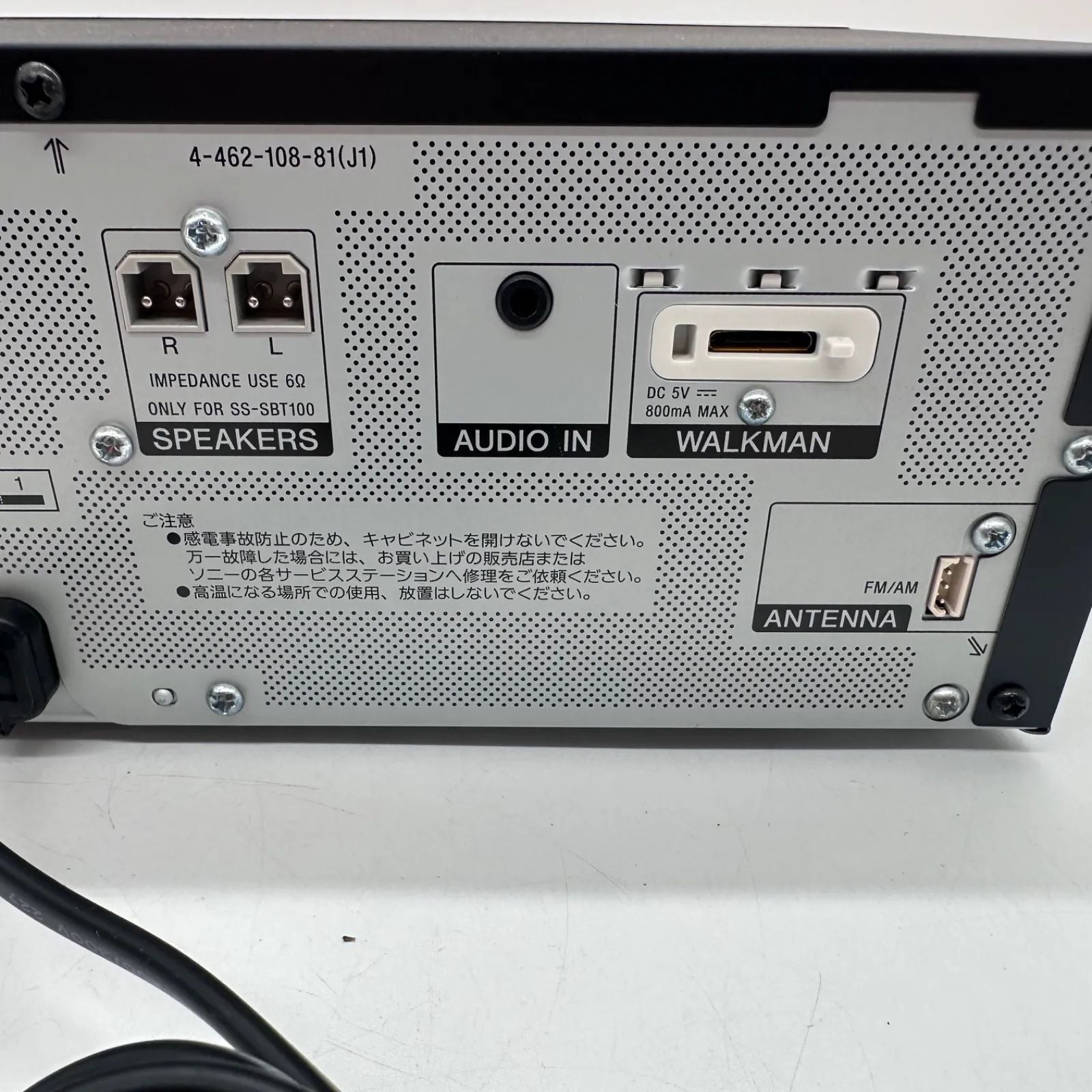 Sony Mini -Component Hcd-Sbt100 Bluetooth