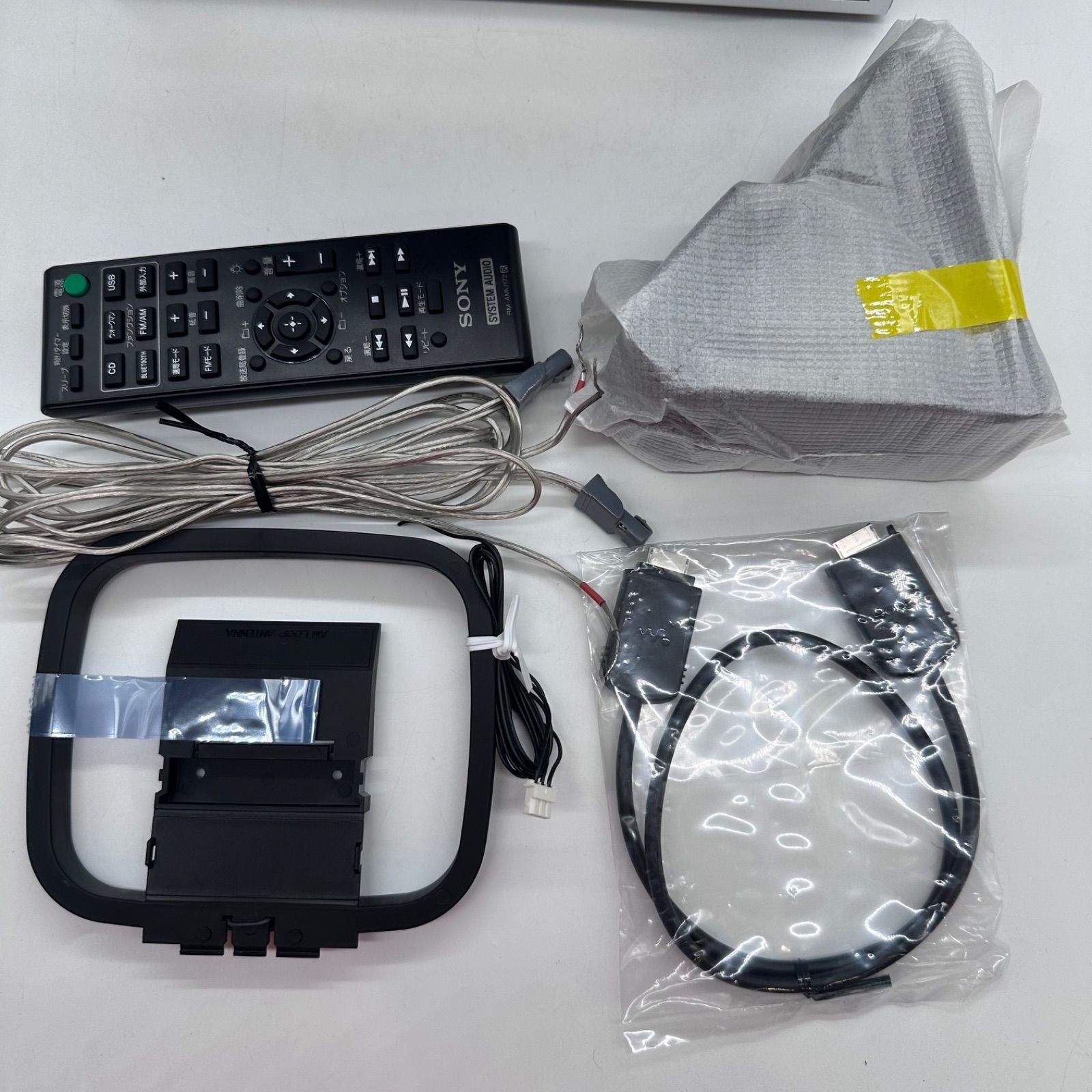 Sony Mini -Component Hcd-Sbt100 Bluetooth