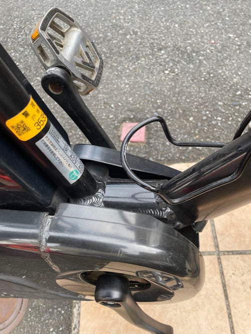 Yamaha Sport-Type Bicycles Pas Brace