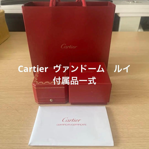 Cartier Rings 11