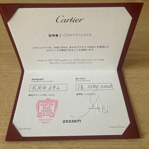 Cartier Rings 11