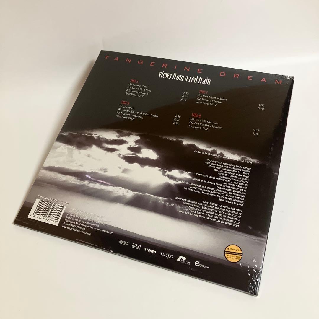 Overseas Music Tangerine Dream Red Train 2Lp