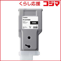 Canon Ink Cartridge/Refilled Imageprograf Pfi-207 Mbk