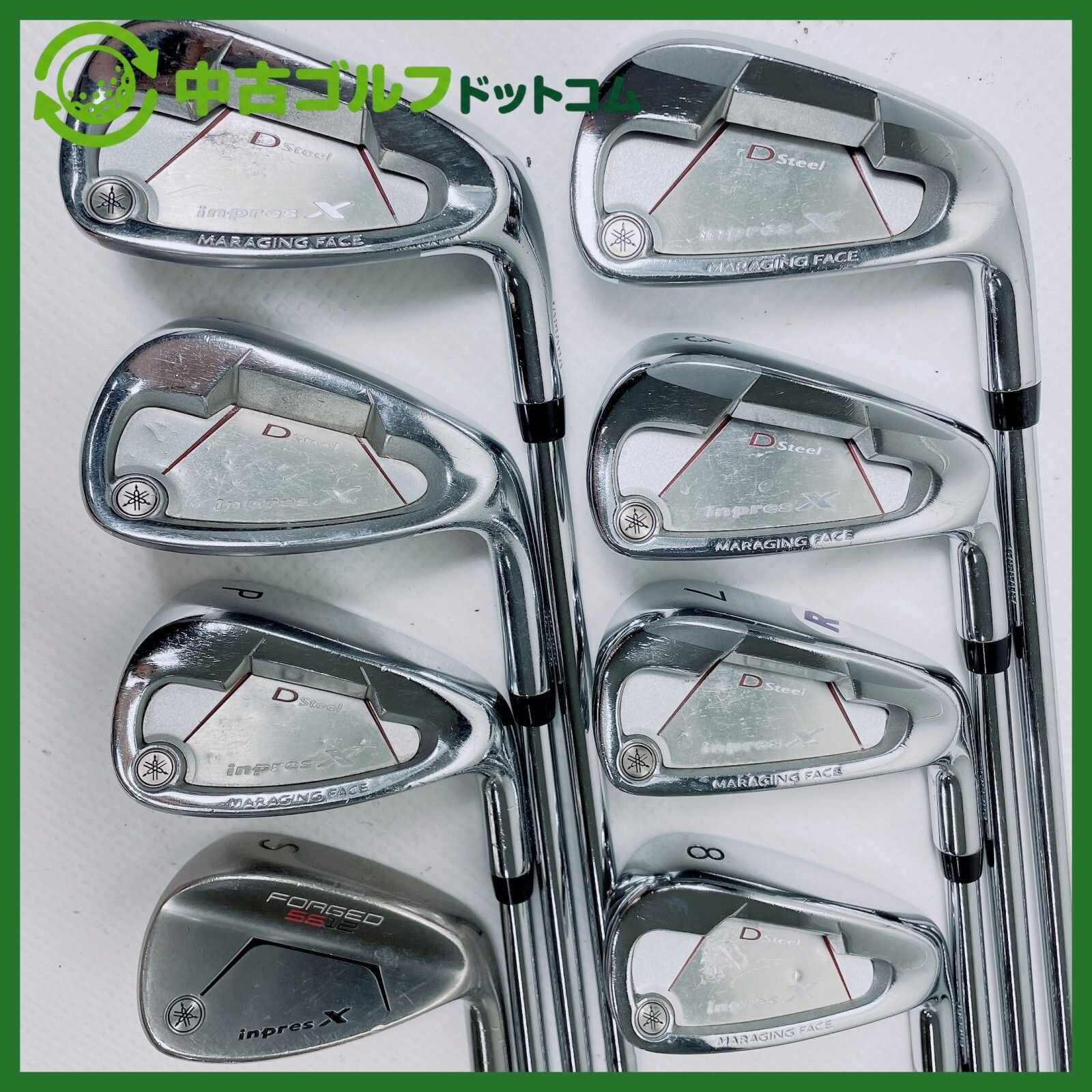 Iron Set Inpres X D Steel 5-9I/Pw/Aw/Sw 8 (850Gh) R