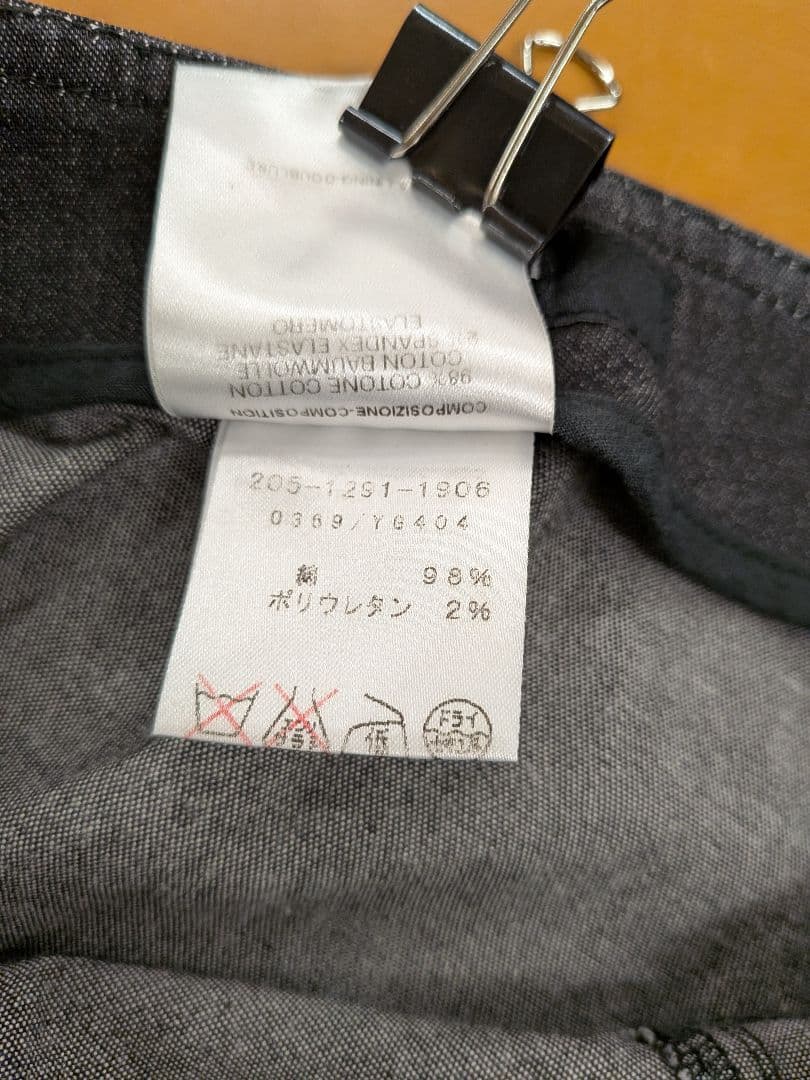 Gucci Pencil Skirts 38