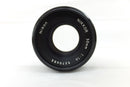 Lens (Single Focus) Ai Nikkor F1.4S