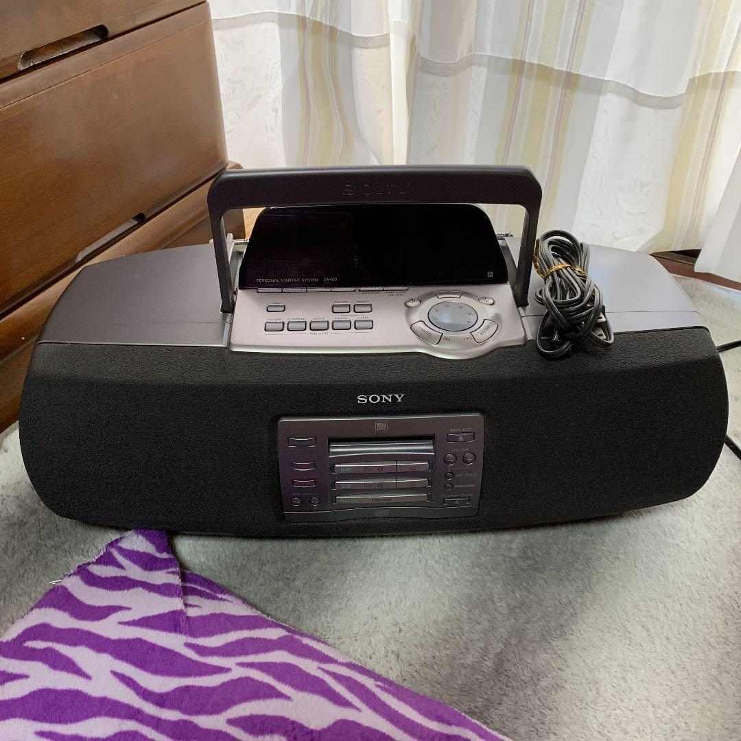 Sony Portable Cd Player Md Fm Am Minidisc