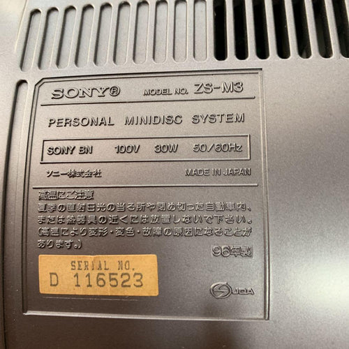 Sony Portable Cd Player Md Fm Am Minidisc
