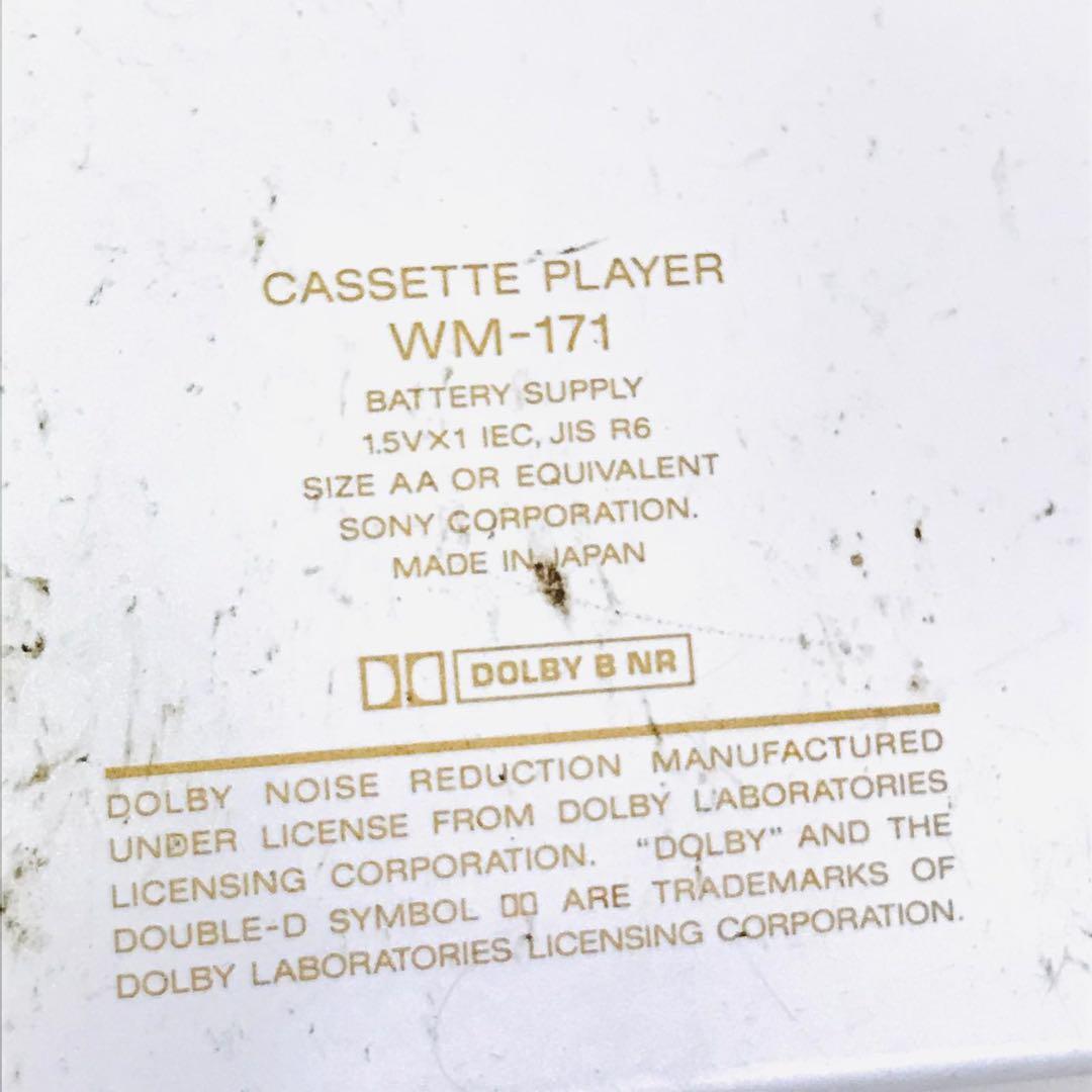 Sony Cassette Player Wm-171