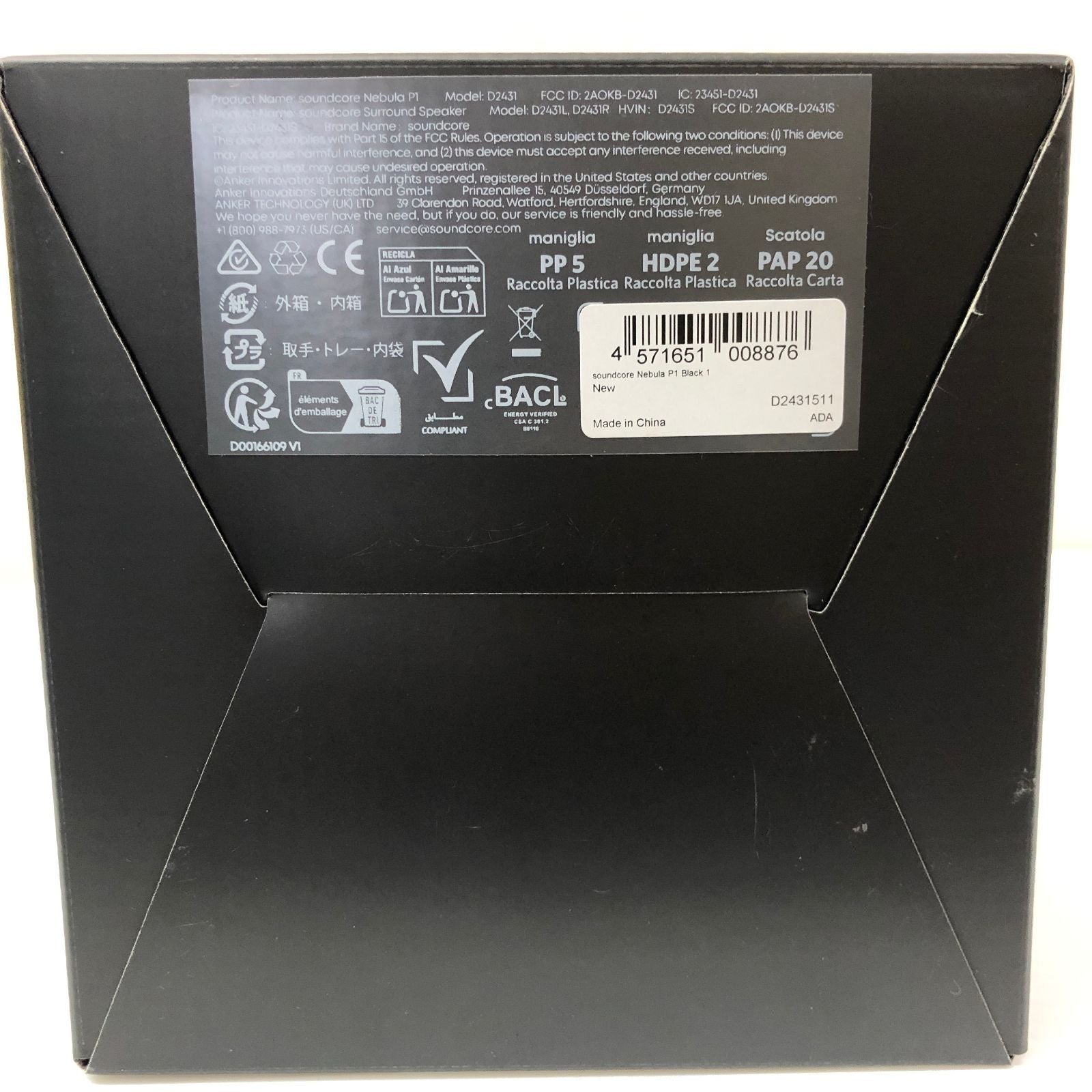 Anker Projector Body Soundcore Nebula P1 D2431511 Smkdetc095797