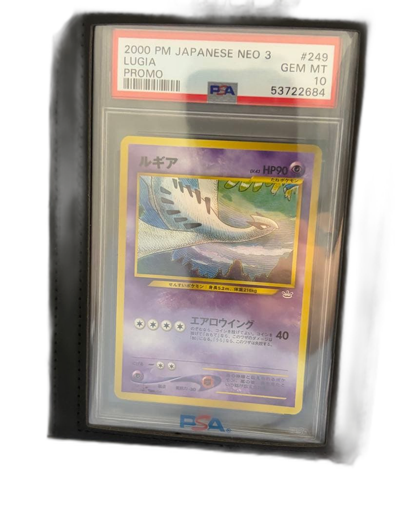 Pokemon Card Game Psa10 2000 33