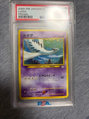 Pokemon Card Game Psa10 2000 33