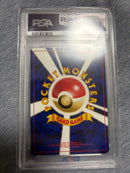 Pokemon Card Game Psa10 2000 33