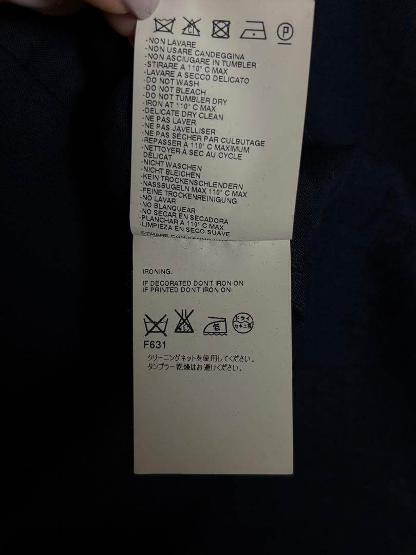 Mm6 Maison Margiela Tailored Jacket