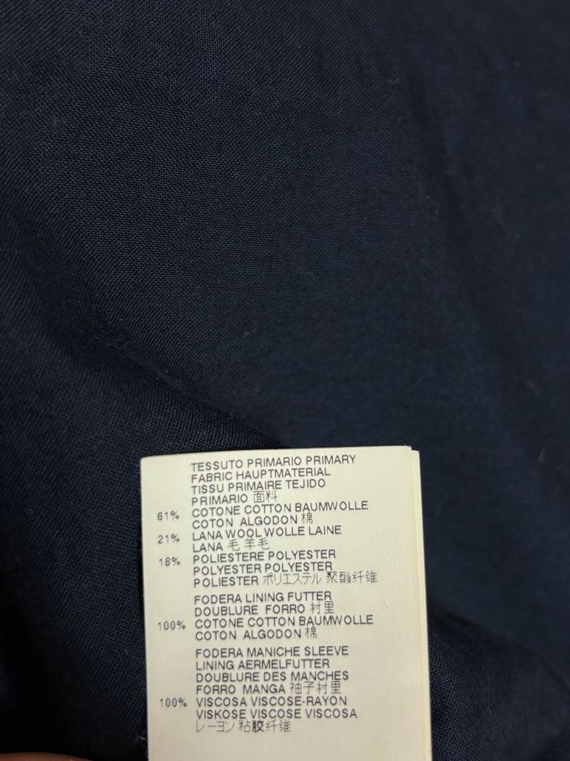 Mm6 Maison Margiela Tailored Jacket