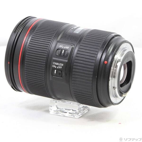 Canon Lens (Zoom) Ef 24-105Mm F4L Is Ii Usm )(Ef24-10540Lis2) 344