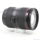 Canon Lens (Zoom) Ef 24-105Mm F4L Is Ii Usm )(Ef24-10540Lis2) 344