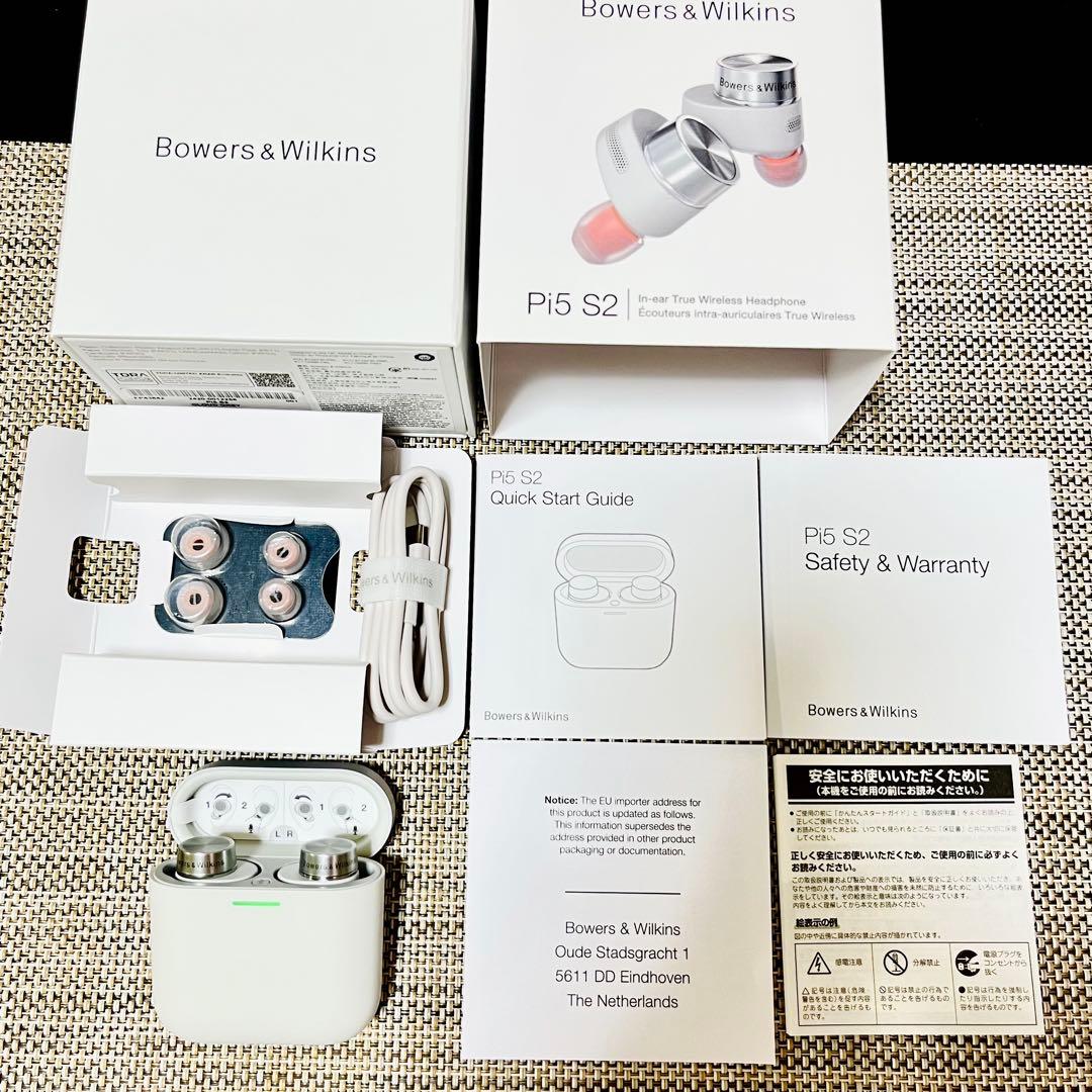 Bowers Wilkins Wireless Earphones Pi5 S2