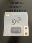 Wireless Earphones Zenchord 1 Ai