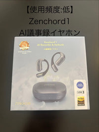 Wireless Earphones Zenchord 1 Ai
