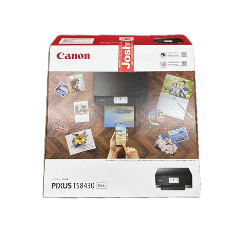 Canon Inkjet Printers Pixus Ts8330 6 Y
